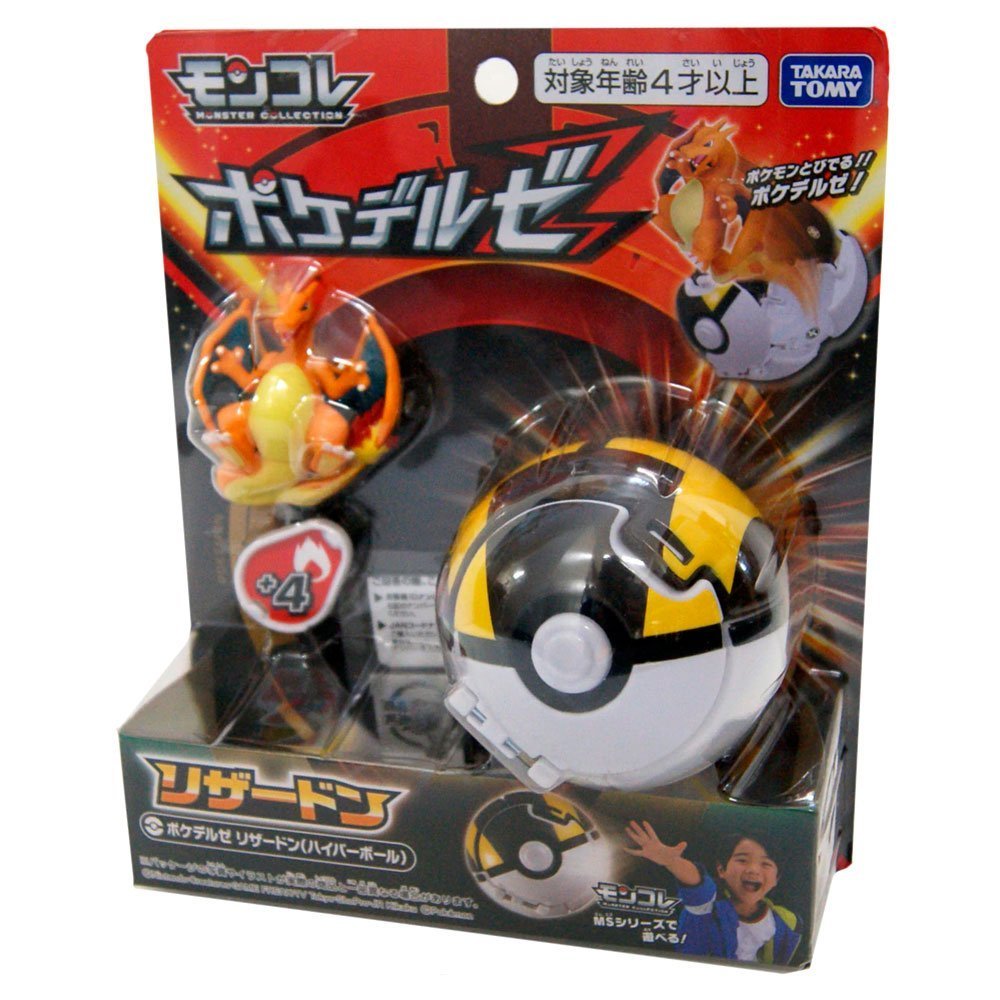 FIGURA POKEMON MONCOLLE POKE DEL-Z CHARIZARD (ULTRA BALL) FIGURA POKEMON MONCOLLE POKE DEL-Z CHARIZARD (ULTRA BALL)
